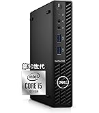 第10世代 i5 ミニPC DELL 3090 SSD&HDD Win11 第10世代 i5 ミニPC DELL 3090 SSD&HDD Win11 Amazon.com: Dell